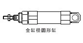 FD13A磁性开关