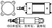 FD20A磁性开关
