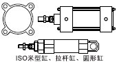FD21A磁性开关